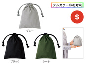 スフィア・リサイクルコットン巾着（S）グレー