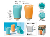 コルック 二重構造タンブラー