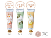 ラベール ハンドクリーム