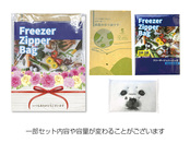 パッケージと内容