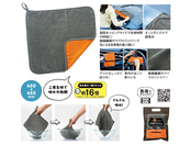 超ド吸水！洗車クロス