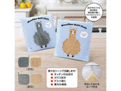マイクロファイバーマルチクロス（ループ付き）