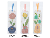 3色取混ぜ（色指定できません。）