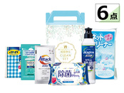 オールクリーン6点セット