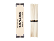 九州産小麦使用 島原そうめん2束
