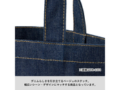 デニムらしいベージュのステッチ