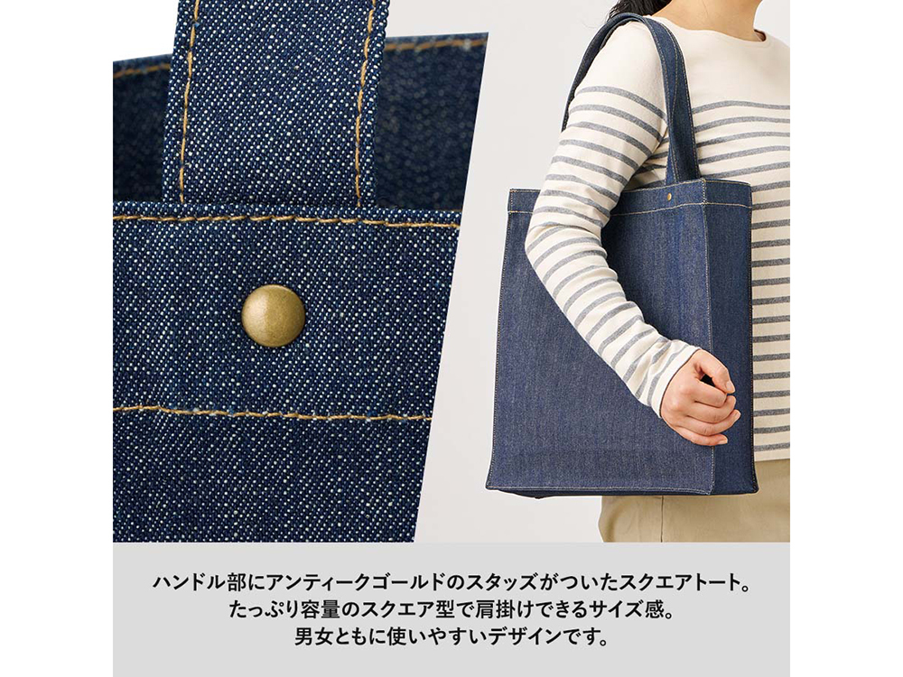 ご使用イメージ