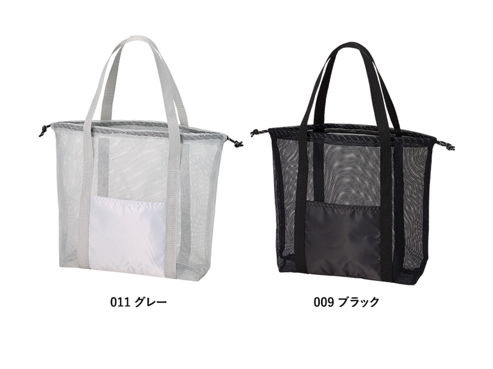 2色からお選びいただけます
