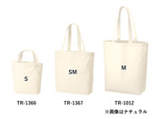 S、SM、Mの3サイズからお選びいただけます