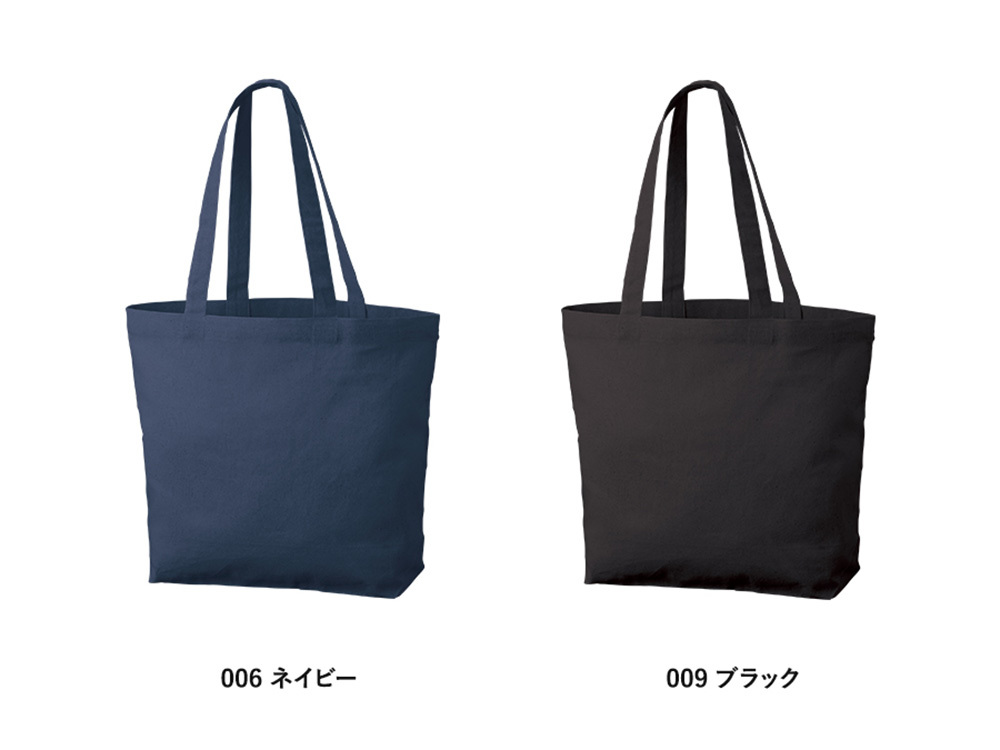 ネイビー、ブラックの2色展開（色指定できます。）