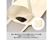 折りたたみにも使える内ポケット付き