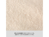柔らか丈夫な10オンス生地