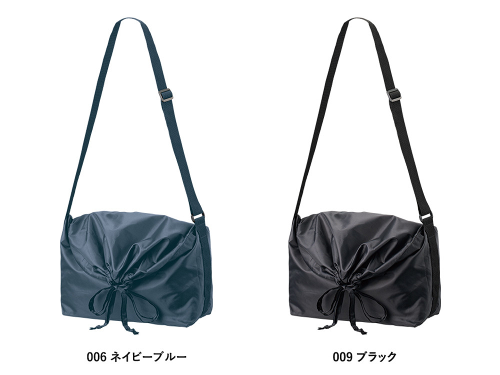 2色からお選びいただけます