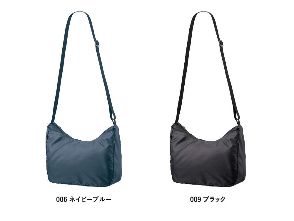 2色からお選びいただけます