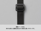 紐調節パーツ付き