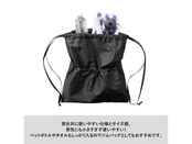 お出掛けやジムバッグにオススメ！