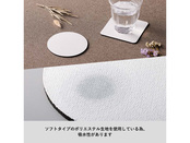 吸水性があるので置いた場所を濡らしません