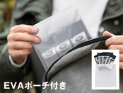 非常用トイレ 5個セット（EVAポーチ付） クリア