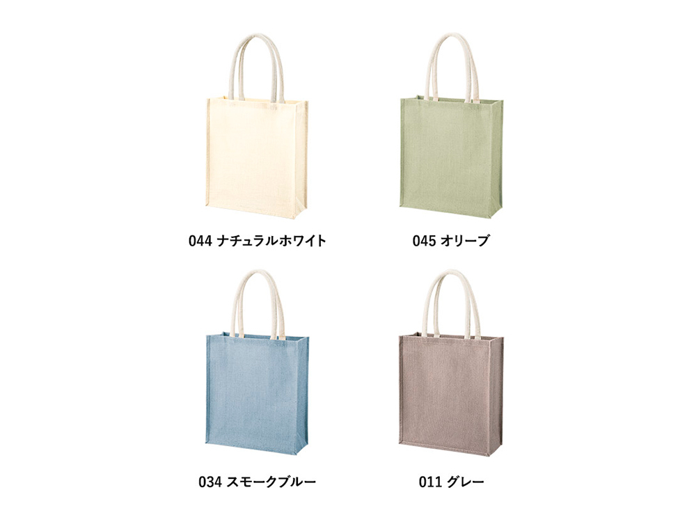 ナチュラルベージュを含む5色展開です