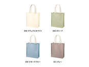 ナチュラルベージュを含む5色展開です
