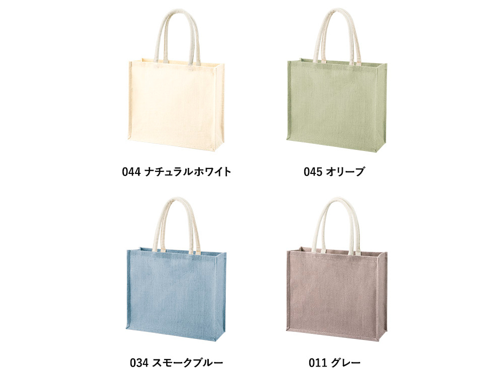 ナチュラルベージュを含む5色展開です