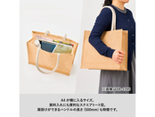 ご使用イメージ