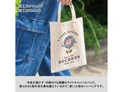 中身が透けず印刷もキレイ！