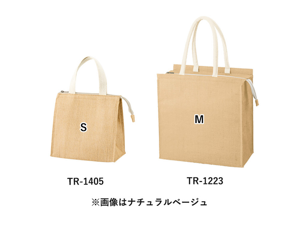 SとMの2サイズをご用意しています