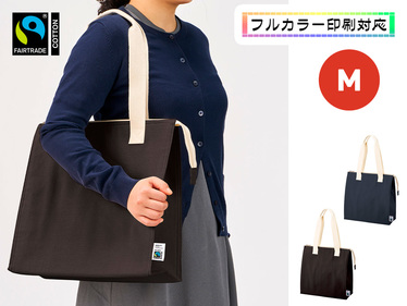 フェアトレードコットンスクエア保冷トート（M）ネイビー