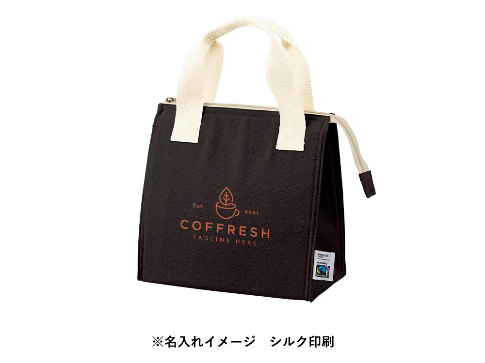 名入れ（シルク印刷）イメージ