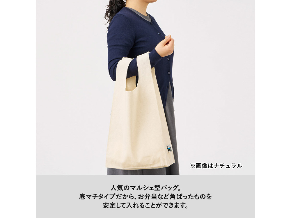 大きさイメージ