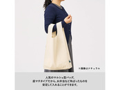 大きさイメージ