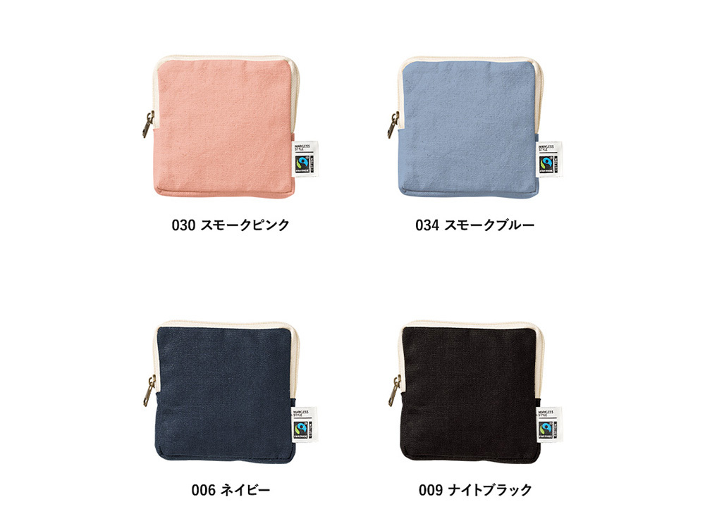 4色からお選びいただけます