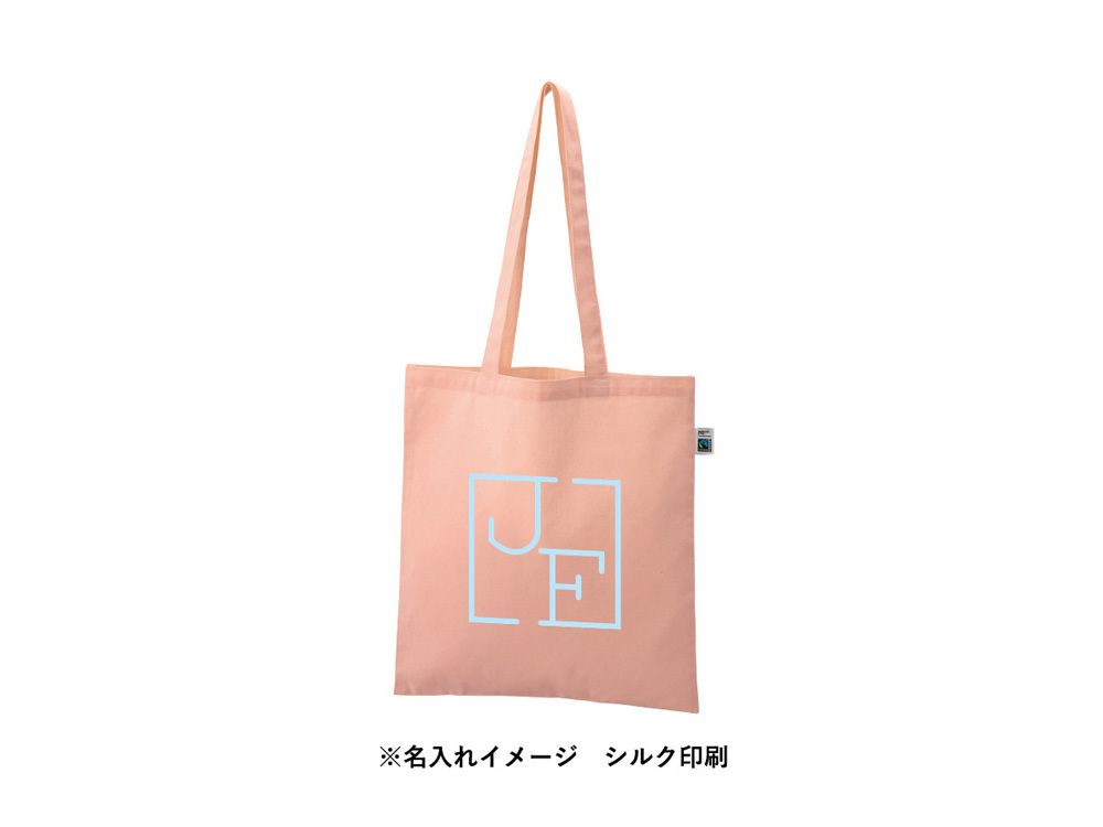 名入れのイメージ(2)（見積依頼よりお気軽にお問い合わせください）