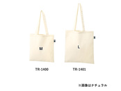 サイズ比較イメージ