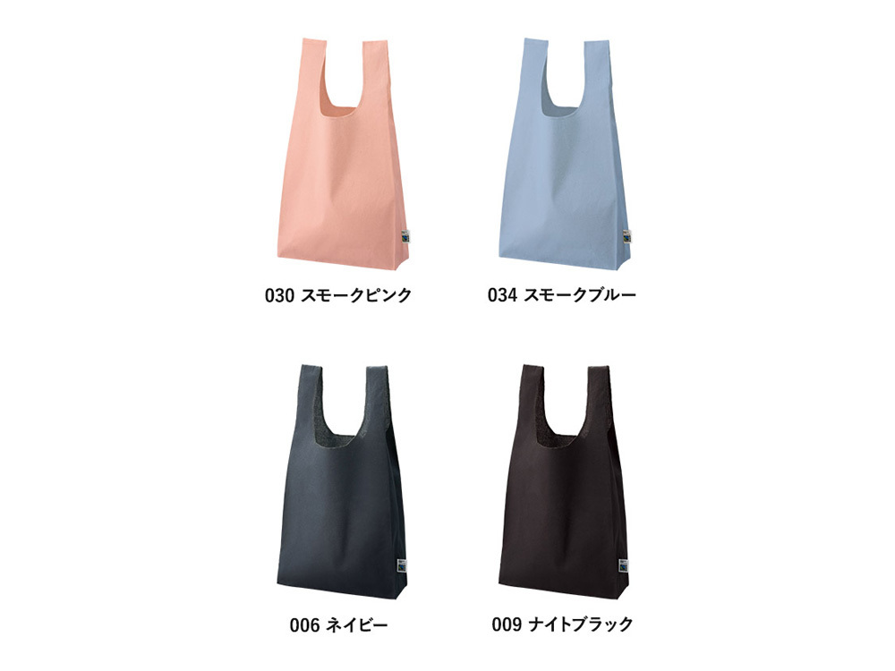 カラー