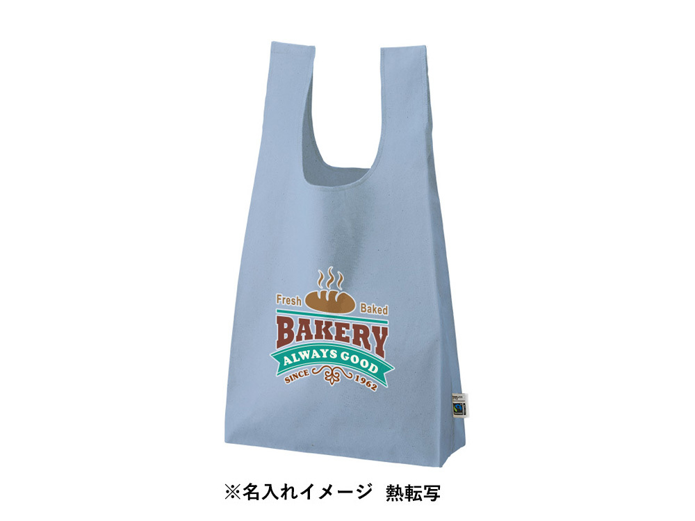 名入れイメージ