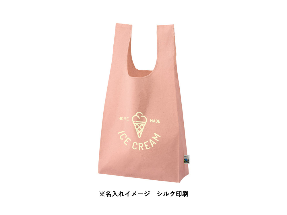 名入れイメージ