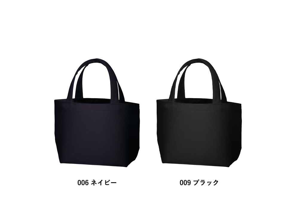 カラー種類