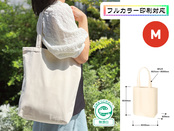 ライトキャンバストート（M）ナチュラル
