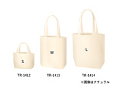サイズ比較