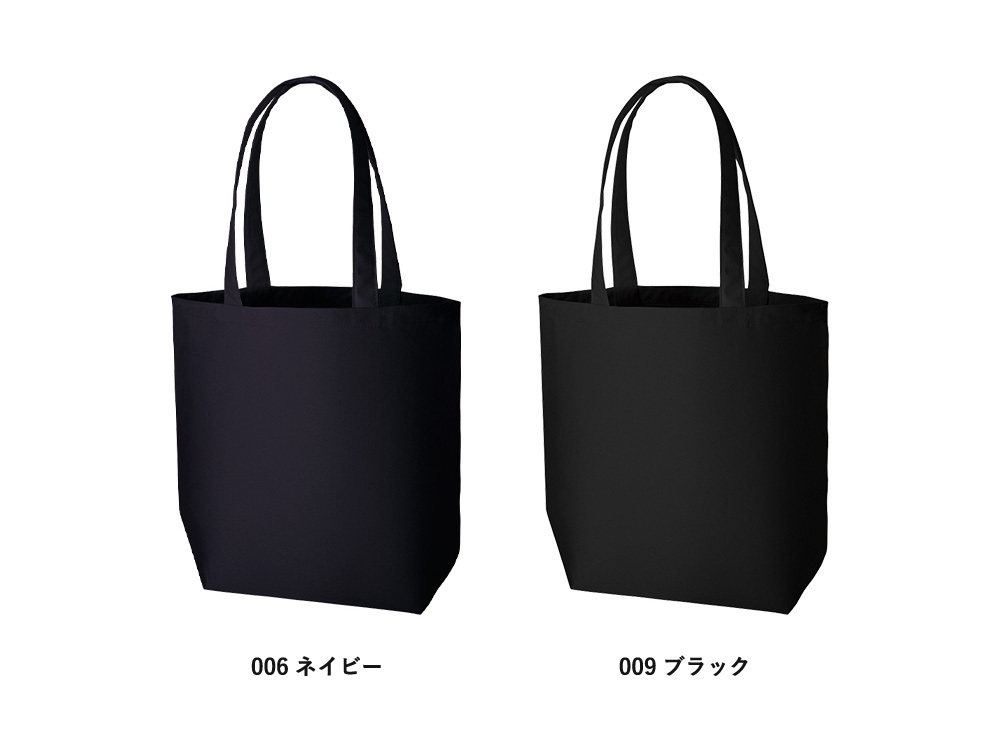 カラー種類