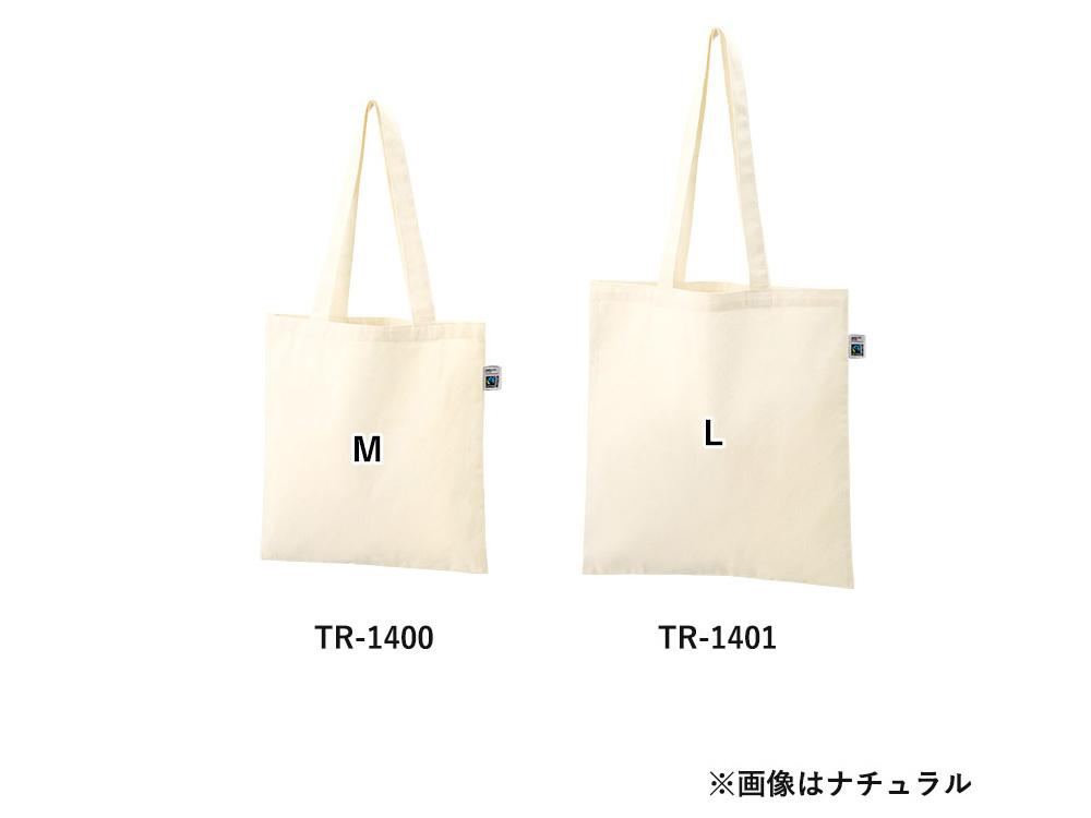 大きさ比較