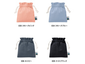 カラー種類