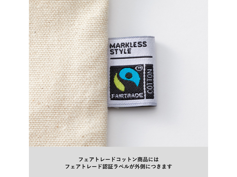 フェアトレード認証マーク