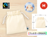 フェアトレードコットンフリル巾着（M）ナチュラル