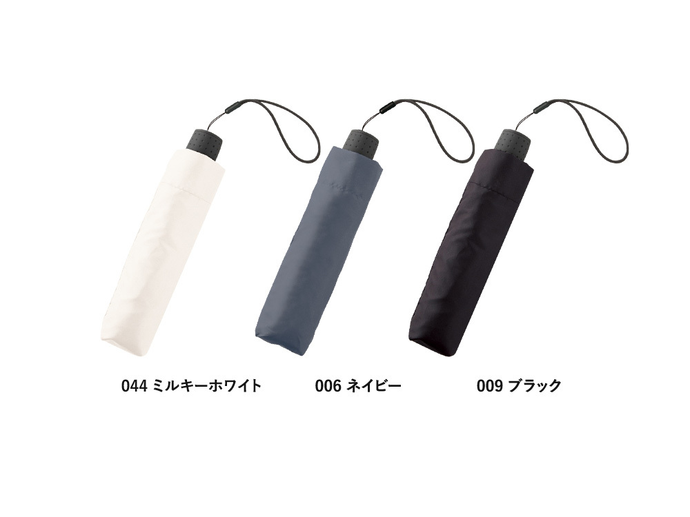 カラー種類