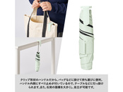 ハンドル付