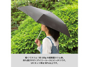 軽量タイプ
