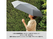 商品特徴